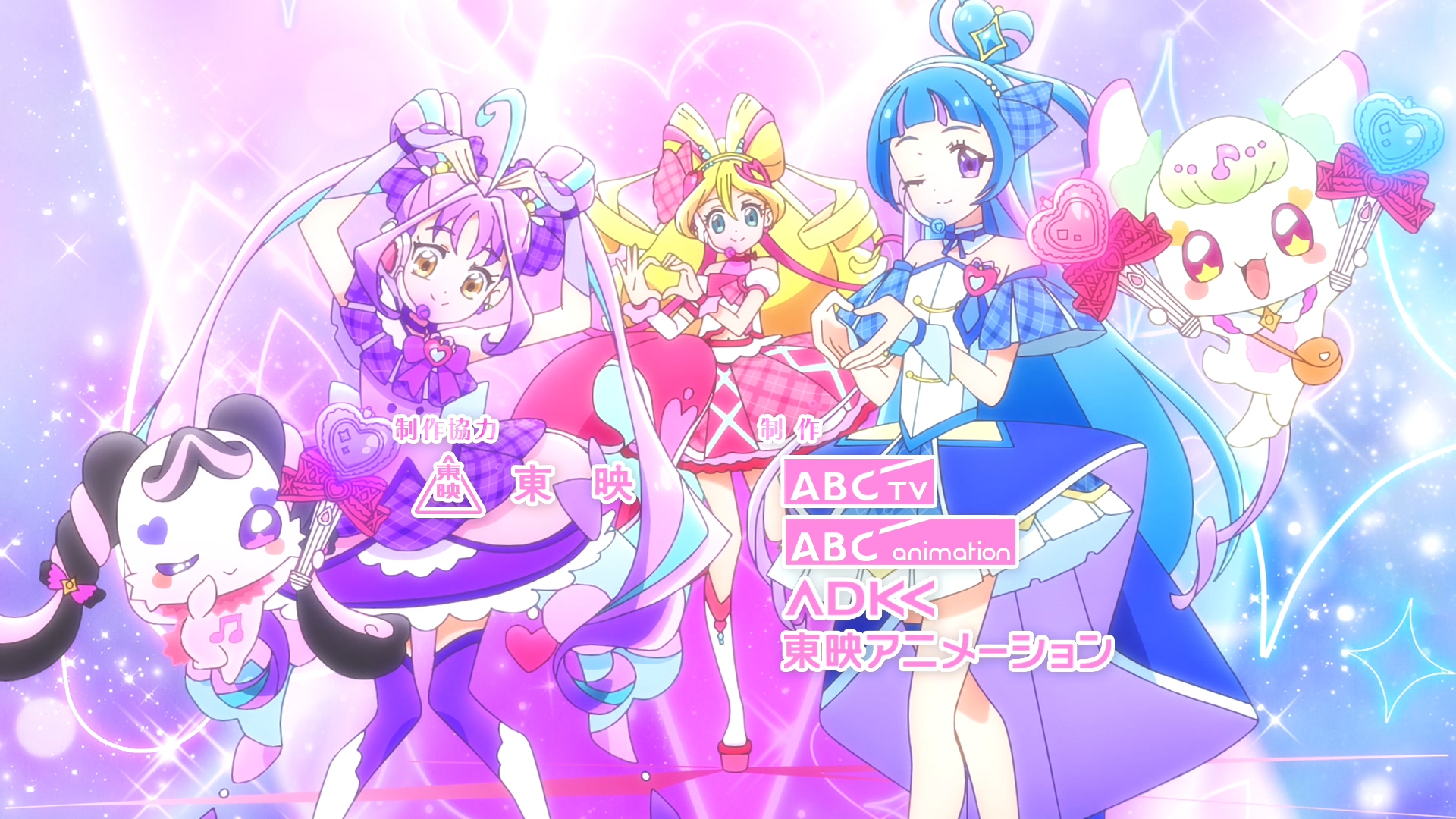 海外サイトにキミプリ追加戦士と思われるキャラ名 Cure Kiss