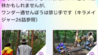 Thumbnail of post image 026