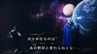 Thumbnail of post image 053