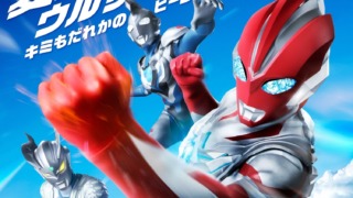 Thumbnail of post image 008