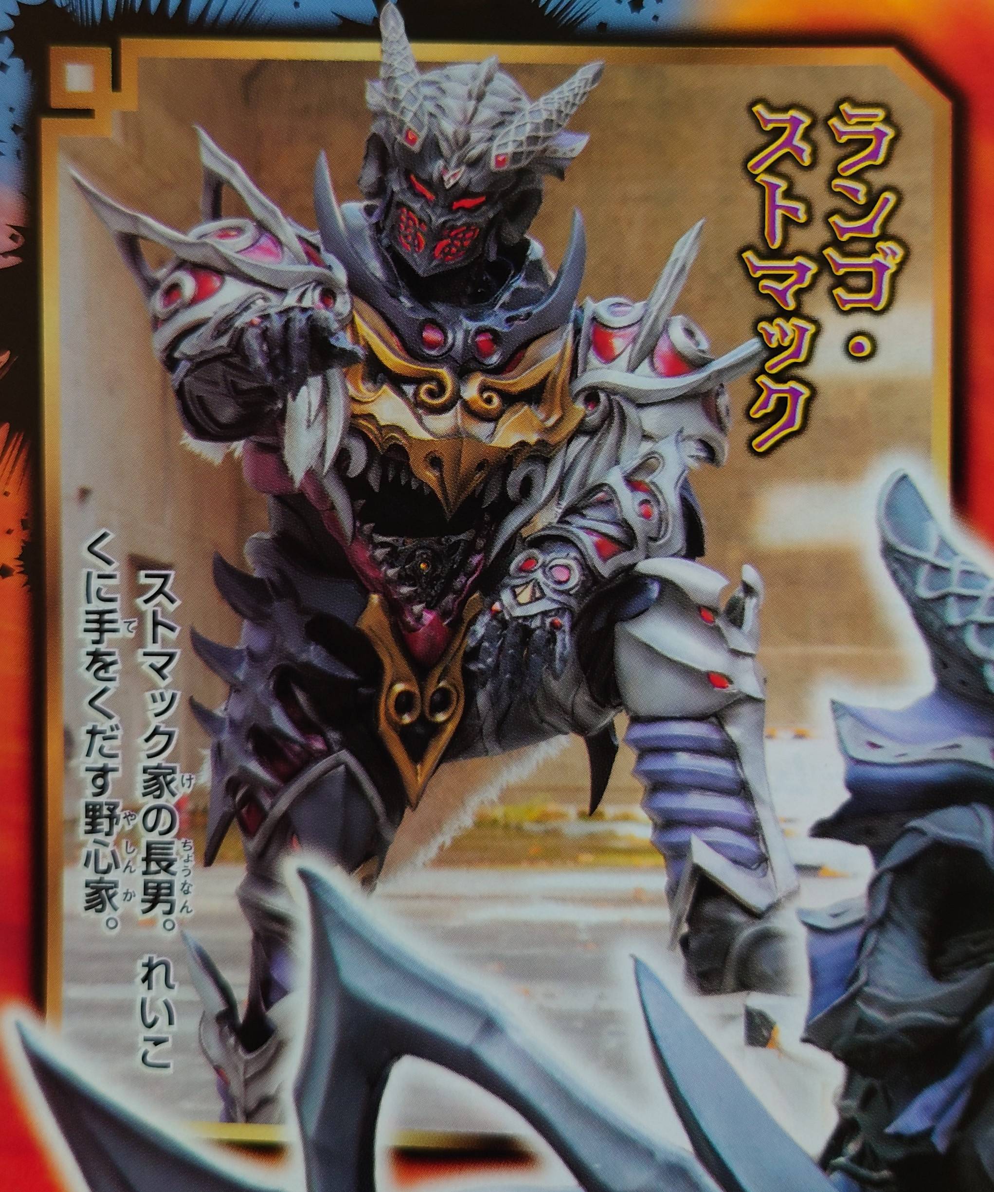 I9iN3OO | ニチアサエイト