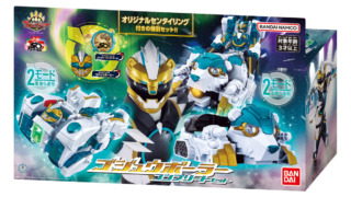 Thumbnail of post image 111
