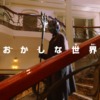 Thumbnail of new posts 002