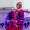 Thumbnail of new posts 148