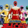 Thumbnail of new posts 198