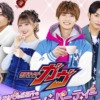 Thumbnail of new posts 023