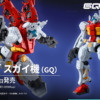 Thumbnail of new posts 049