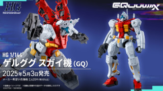 Thumbnail of post image 097