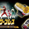 Thumbnail of new posts 141
