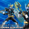 Thumbnail of new posts 061