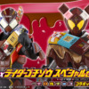 Thumbnail of new posts 151