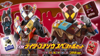 Thumbnail of post image 147