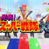Thumbnail of new posts 121