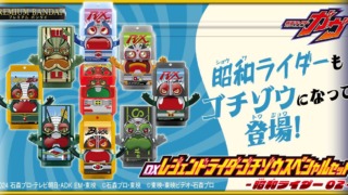 Thumbnail of post image 111