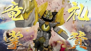 Thumbnail of post image 011
