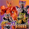 Thumbnail of new posts 124