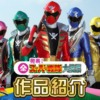 Thumbnail of new posts 062