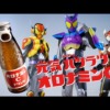 Thumbnail of new posts 098