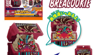 Thumbnail of post image 148