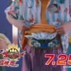 Thumbnail of new posts 042