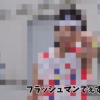 Thumbnail of new posts 191