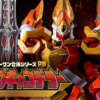 Thumbnail of new posts 136