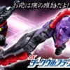 Thumbnail of new posts 117