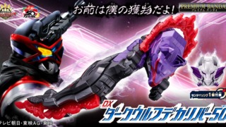 Thumbnail of post image 090