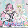 Thumbnail of new posts 171