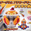 Thumbnail of new posts 157