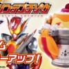 Thumbnail of new posts 016