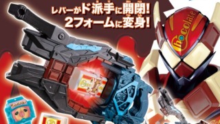 Thumbnail of post image 151