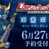 Thumbnail of new posts 018