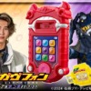 Thumbnail of new posts 048
