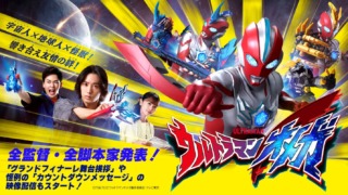 Thumbnail of post image 139