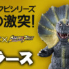 Thumbnail of new posts 028