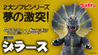 Thumbnail of post image 138