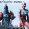 Thumbnail of new posts 140
