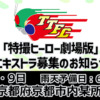 Thumbnail of new posts 000