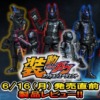 Thumbnail of new posts 008
