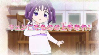 Thumbnail of post image 059