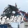 Thumbnail of new posts 082