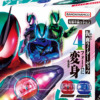 Thumbnail of new posts 148