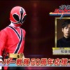 Thumbnail of new posts 077