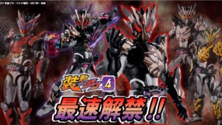 Thumbnail of post image 028