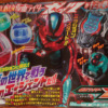 Thumbnail of new posts 154