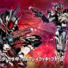 Thumbnail of new posts 200