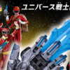 Thumbnail of new posts 155