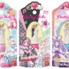 Thumbnail of new posts 145