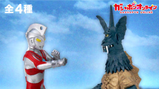 Thumbnail of post image 130